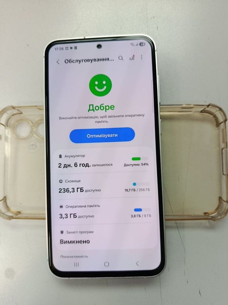 Купити Samsung Galaxy S23 FE SM-S711B 8/256GB Purple Б/У