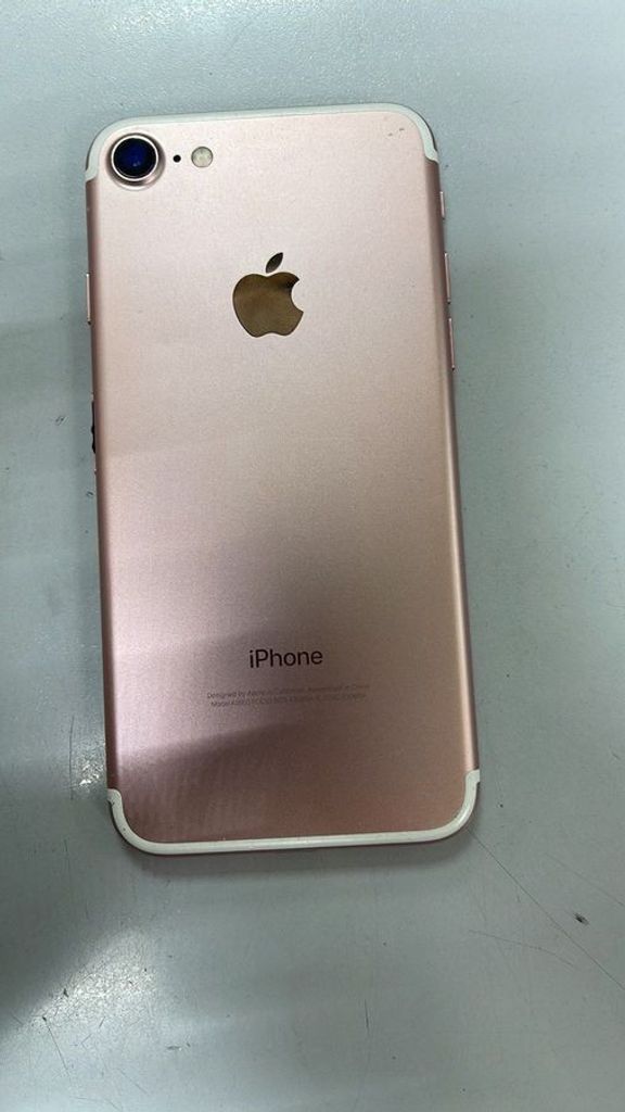 Розпродаж Apple iphone 7 32gb, продавець Техноскарб