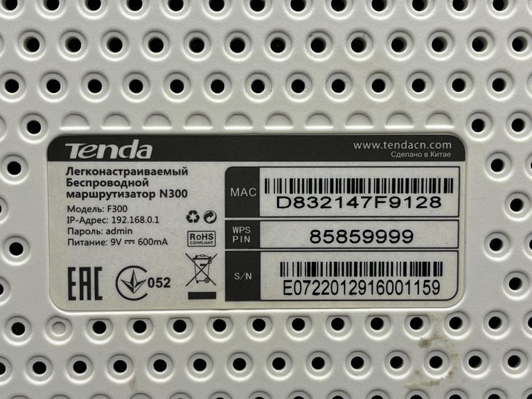 Розпродаж Tenda F300, продавець Техноскарб