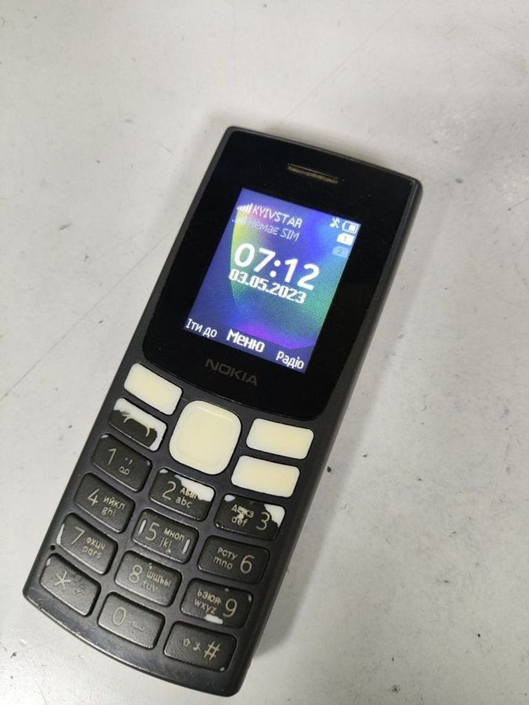 Дешиво Nokia 106 с ломбарда