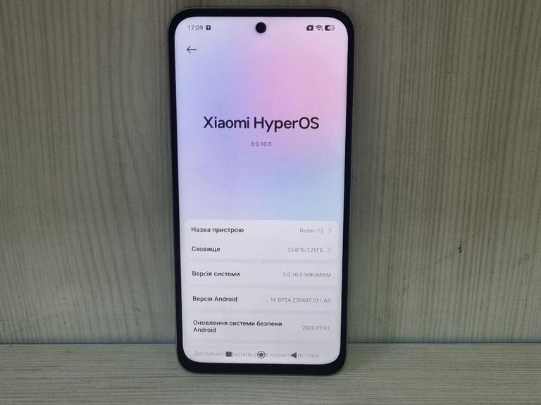 Распродажа Xiaomi Redmi Note 15 4G 6/128GB Purple, продавец Техноскарб