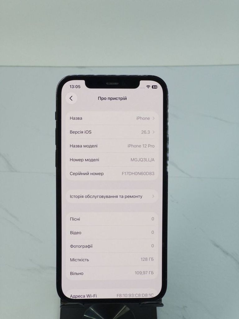 Дешиво Apple iphone 12 pro 128gb с ломбарда