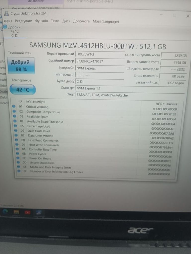 Распродажа Acer 15/core i3-1215u ddr5/8gb ddr5/hdd *відсутній/ssd 512 gb/*інтегрована, продавец Техноскарб