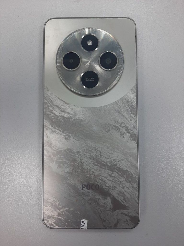 Оголошення Xiaomi Poco C75 6/128GB Black Б/У