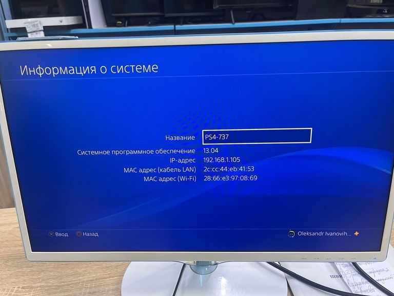 Дешево Sony playstation 4 pro 1tb з ломбарду