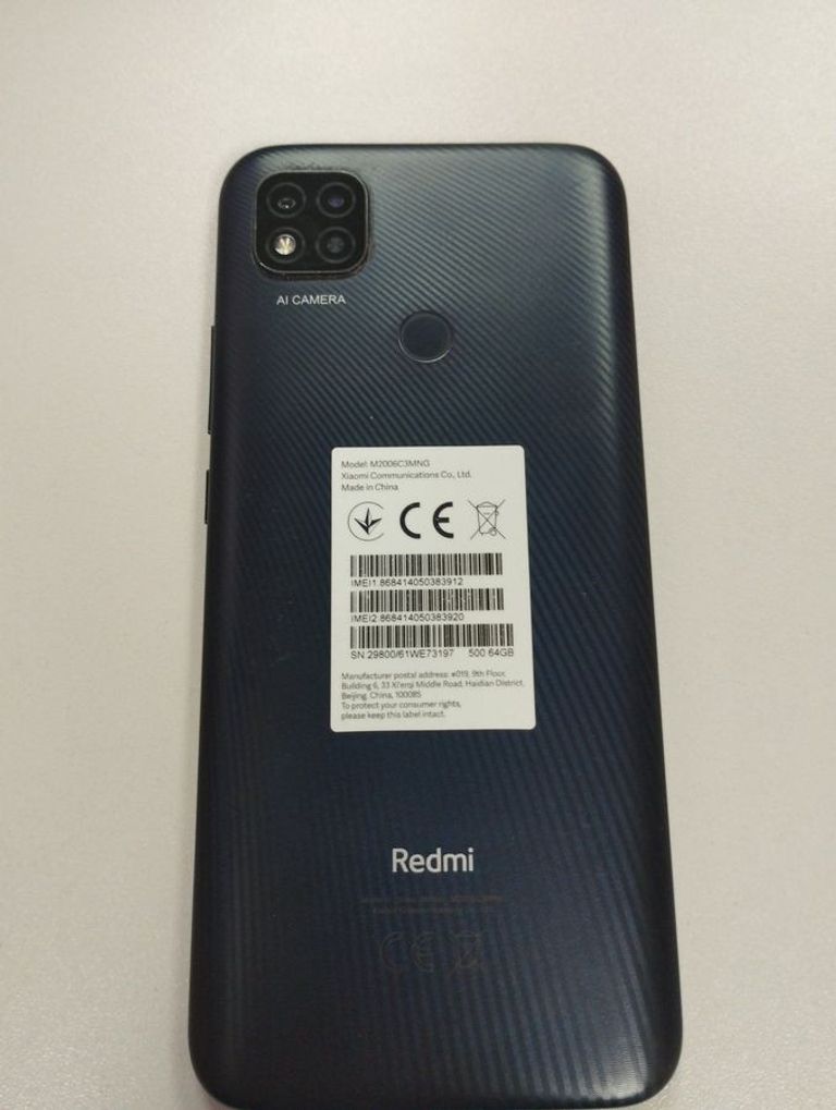 Оголошення Xiaomi redmi 9c nfc 3/64gb Б/У