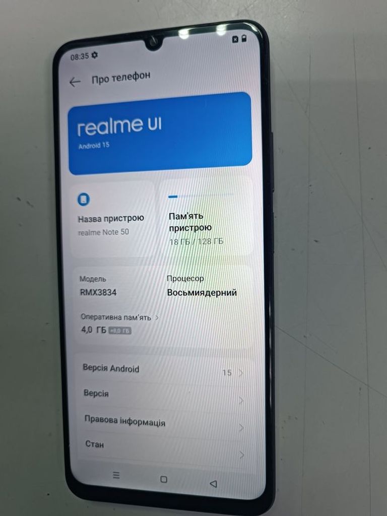 Объявление Realme note 50 4/128gb Б/У