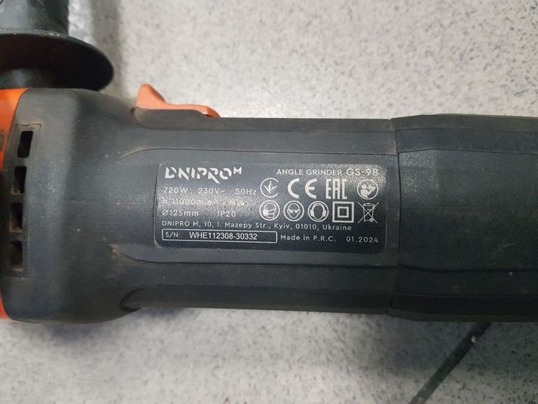 Розпродаж Dnipro-M gs-98, продавець Техноскарб