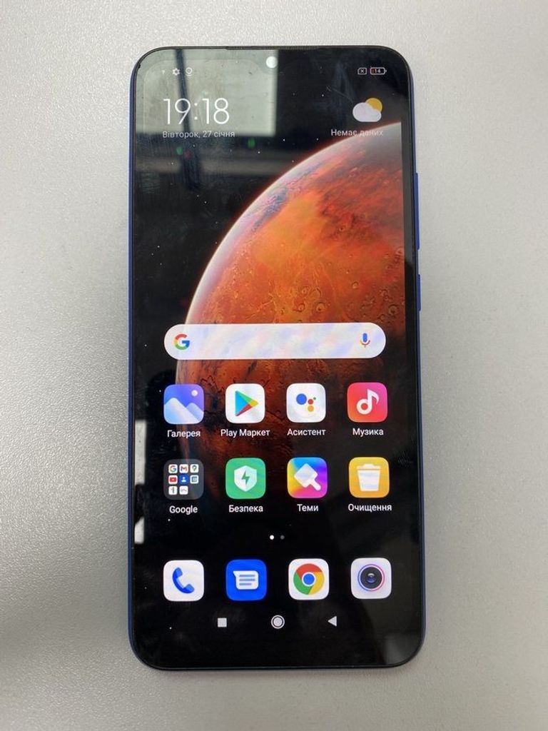 Оголошення Xiaomi redmi 9a 2/32gb Б/У