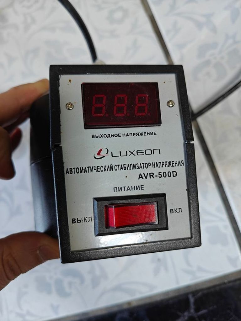 Купити Luxeon AVR-500D Б/У