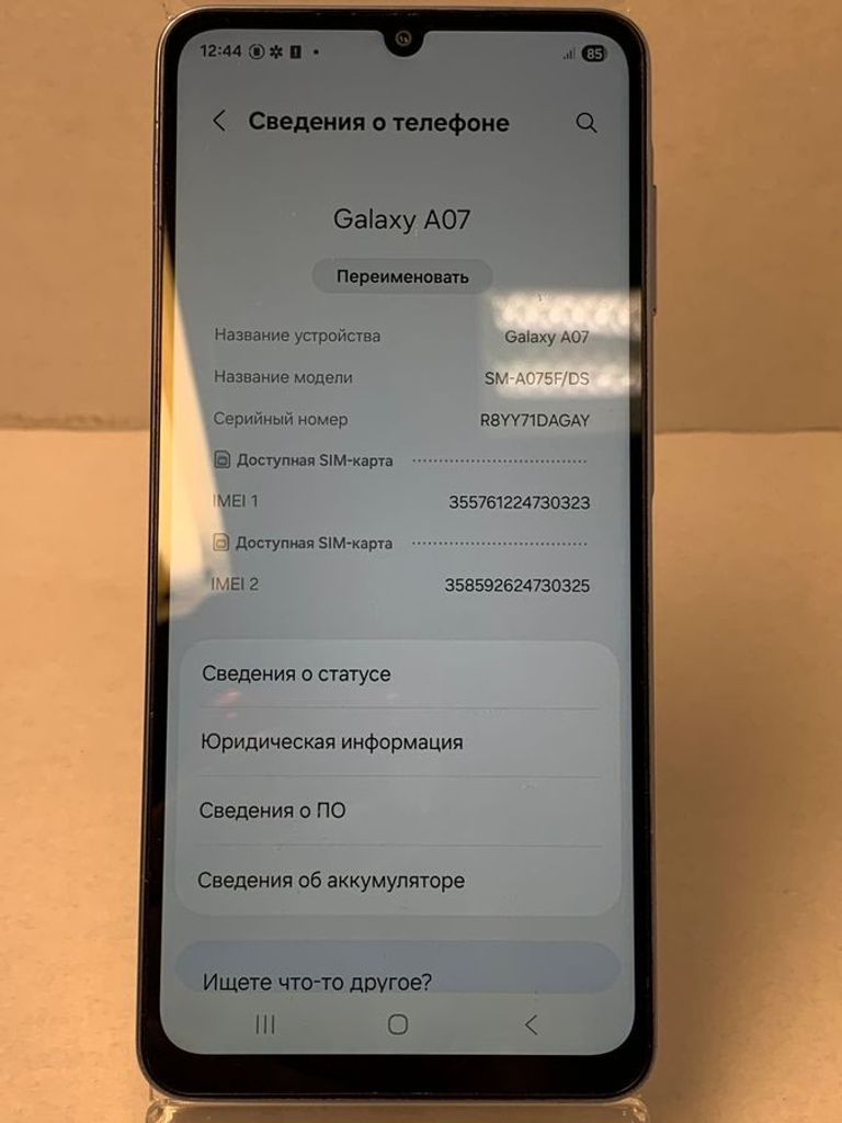 Samsung galaxy a07 4/128gb Код:01-200884244. Зображення 5
