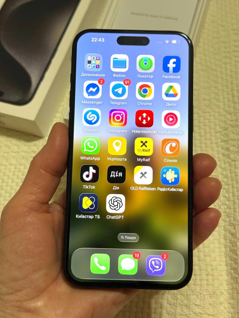 Apple IPhone 15 Pro Max 256 Gb Black Titanium Код:null. Зображення 5