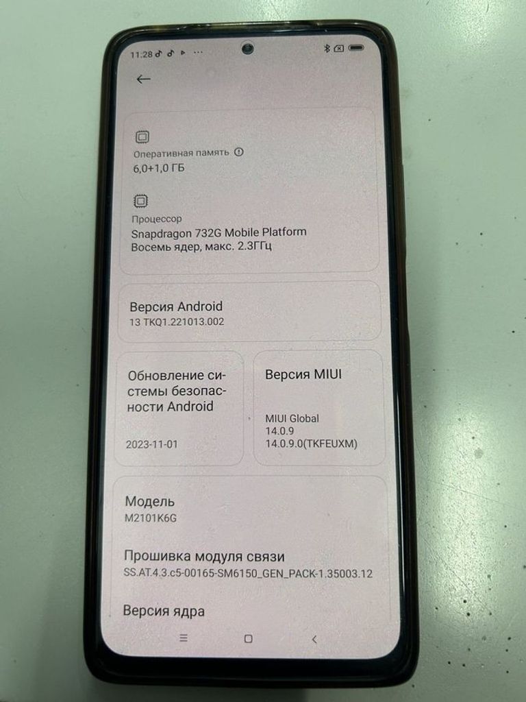 Дешево Xiaomi redmi note 10 pro 6/64gb з ломбарду