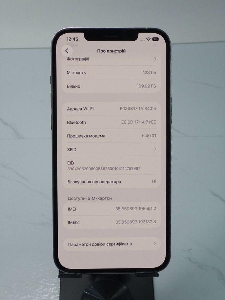 Оголошення Apple iphone 12 pro max 128gb Б/У