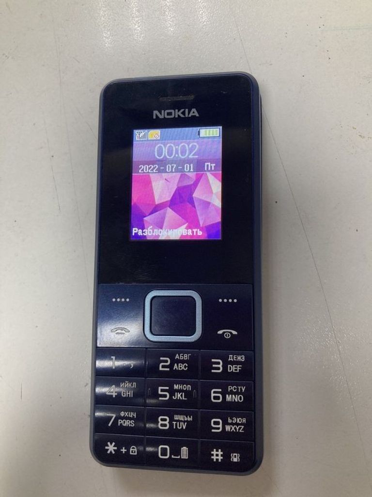 Купить Realfone 2160 Б/У