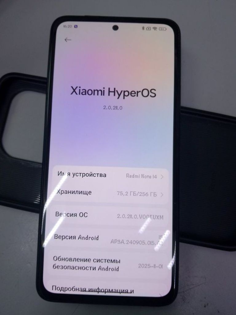 Оголошення Xiaomi redmi note 14 8/256gb Б/У