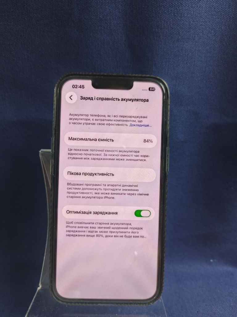 Дешиво Apple iphone 14 128gb с ломбарда