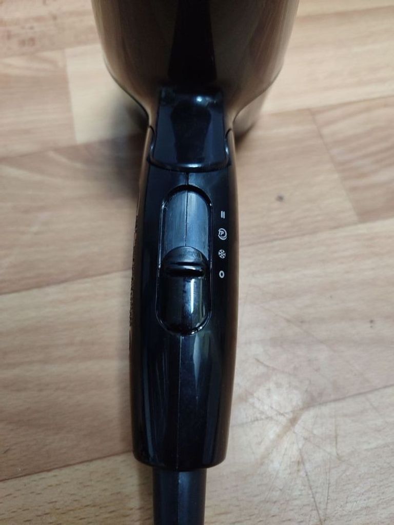 Дешево Philips BHC010/10 з ломбарду