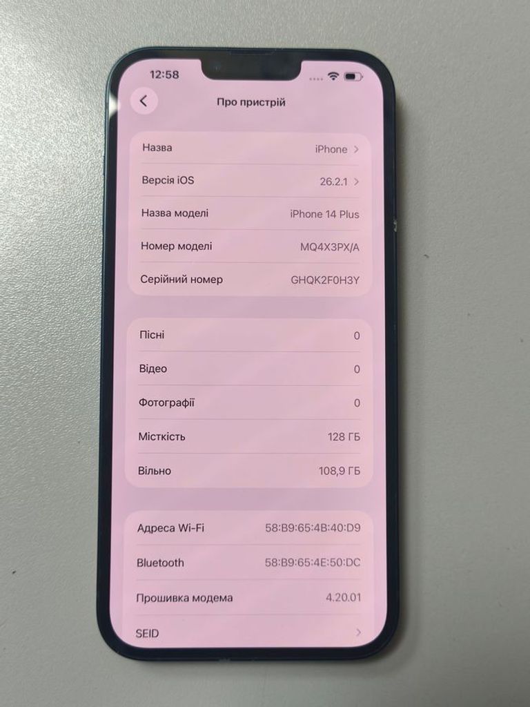 Apple iphone 14 plus 128gb Код:01-200900081. Зображення 6