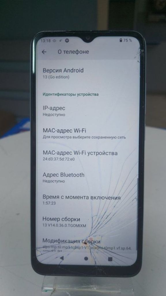 Оголошення Xiaomi redmi a2 2/64gb Б/У