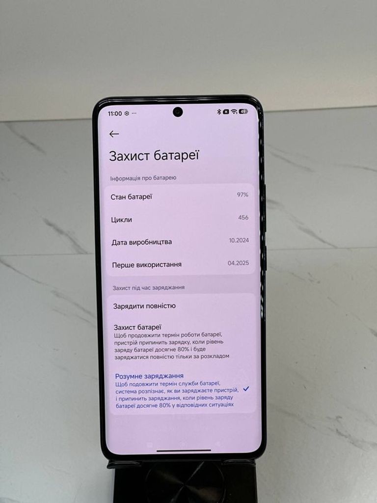 Xiaomi redmi note 14 pro+ 5g 8/256gb Код:01-200901741. Зображення 7