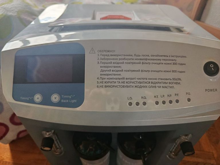 Оголошення JAY-10 БІОМЕД на 10 літрів Б/У