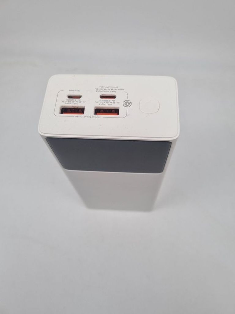 Розпродаж Baseus 30000, продавець Техноскарб