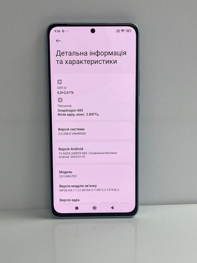 Дешево Xiaomi redmi note 13 4g 6/128gb з ломбарду