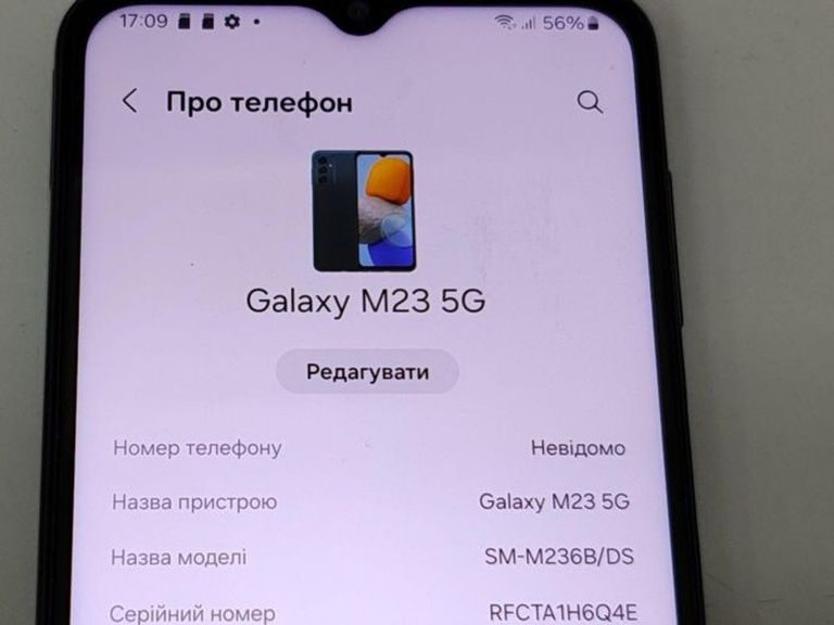 Дешево Samsung galaxy m23 5g 4/128gb sm-m236 з ломбарду