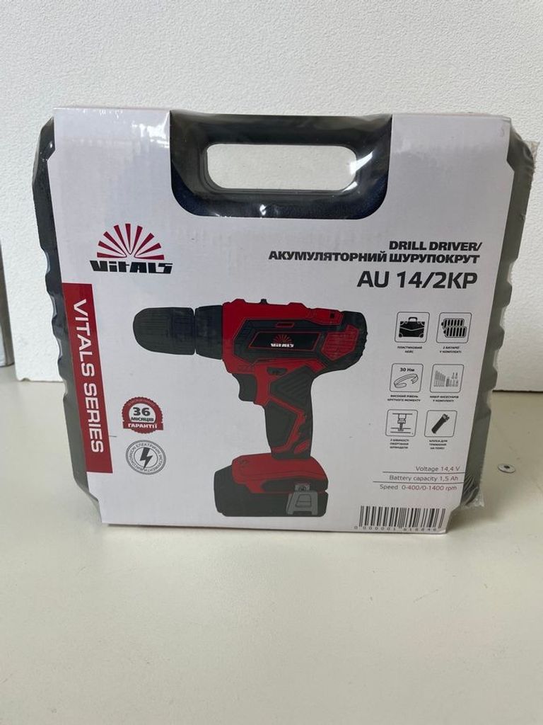 Оголошення Vitals au 14/2kp Б/У