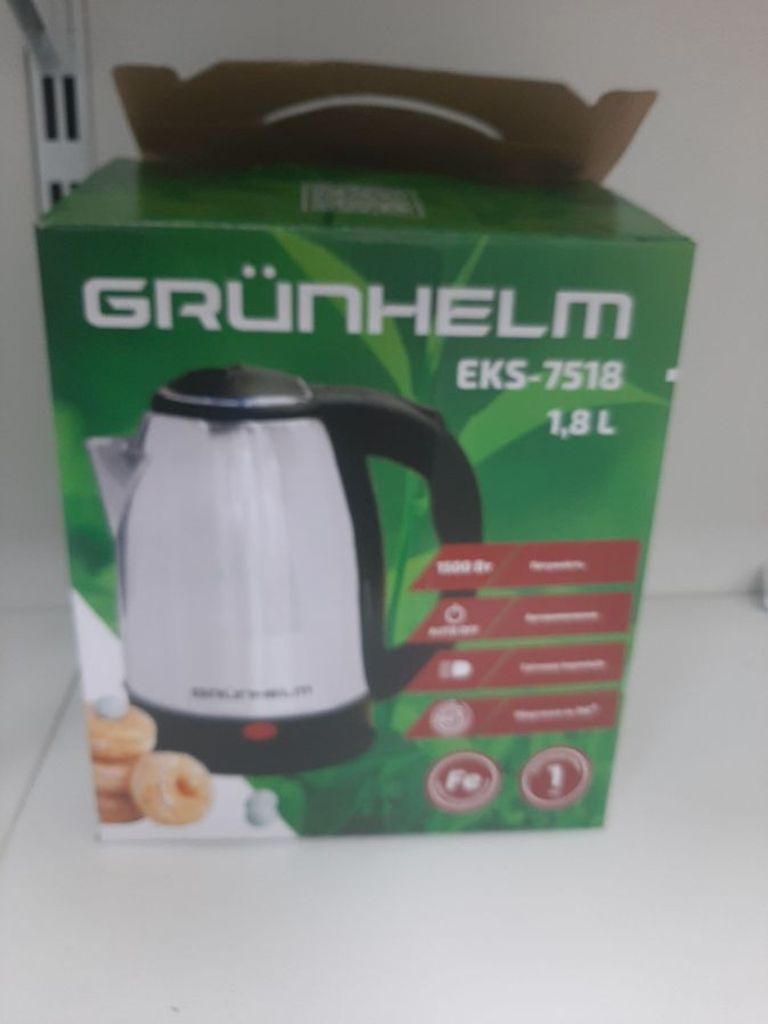 Купити Grunhelm eks 7518 Б/У