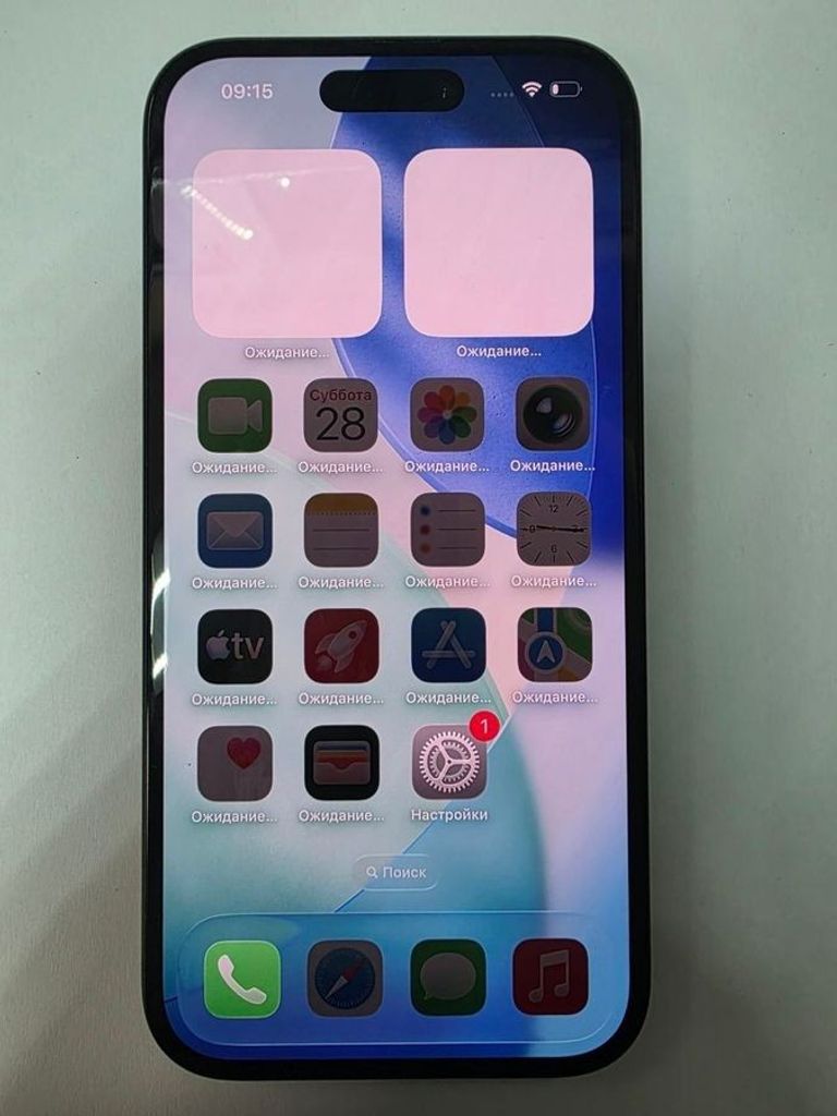 Оголошення Apple iphone 16 256gb Б/У