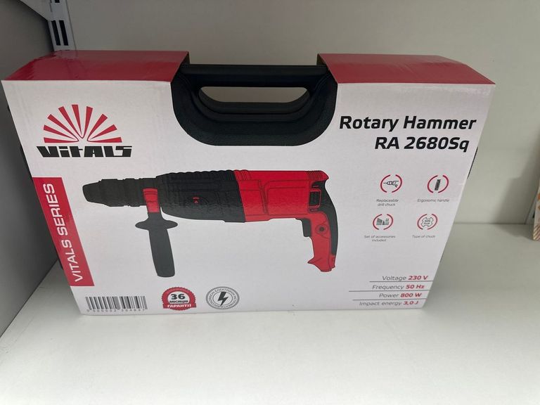 Дешево Vitals Ra 2680Sq (230484) з ломбарду