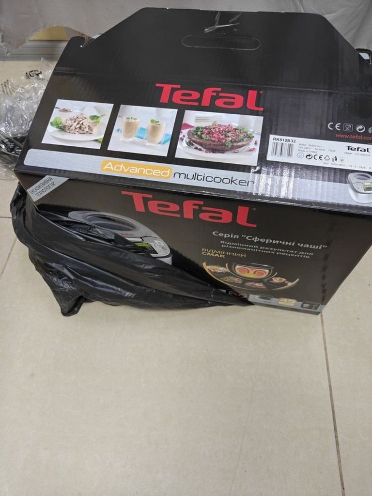 Купити Tefal RK812B32 Б/У