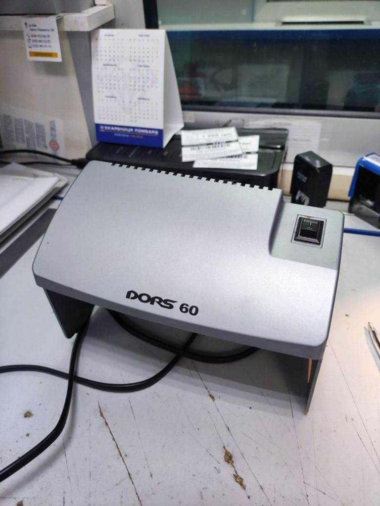 Оголошення Dors 60 Б/У