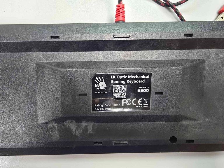 Дешево Bloody B800 USB NetBee з ломбарду