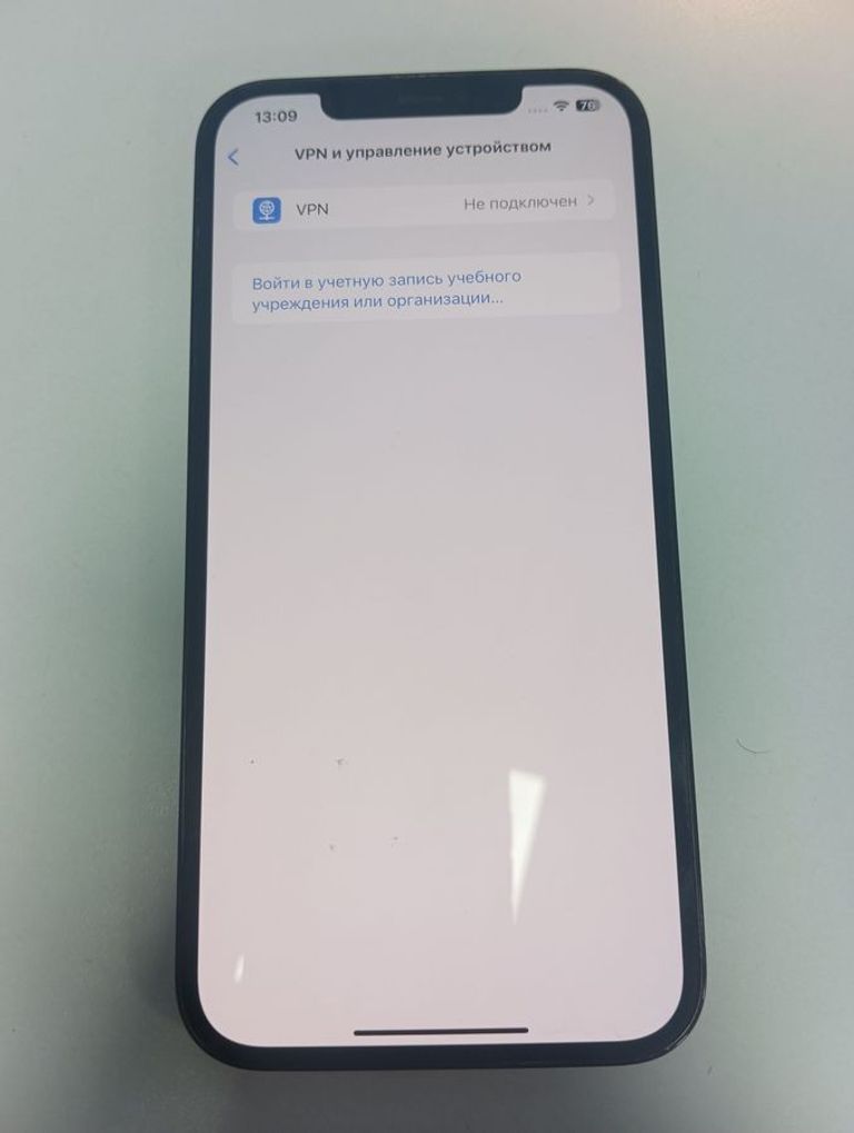 Распродажа Apple iphone 12 pro max 128gb, продавец Техноскарб