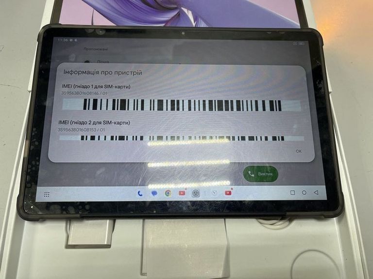 Оголошення Blackview oscal pad 90 8/128gb lte Б/У