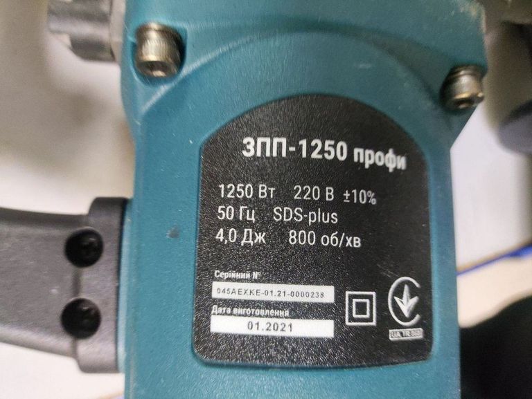 Дешиво Зенит зпп-1250 профи с ломбарда