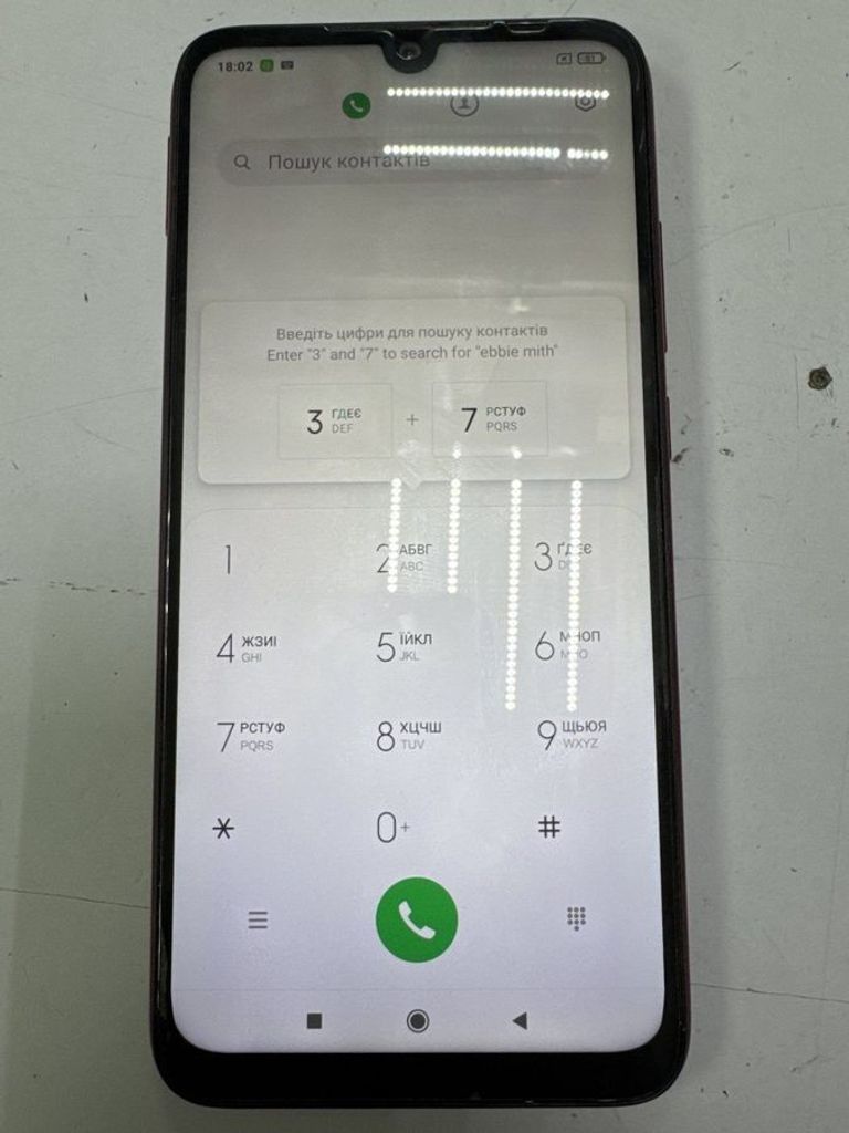 Оголошення Xiaomi Redmi Note 7 3/32GB Black Б/У