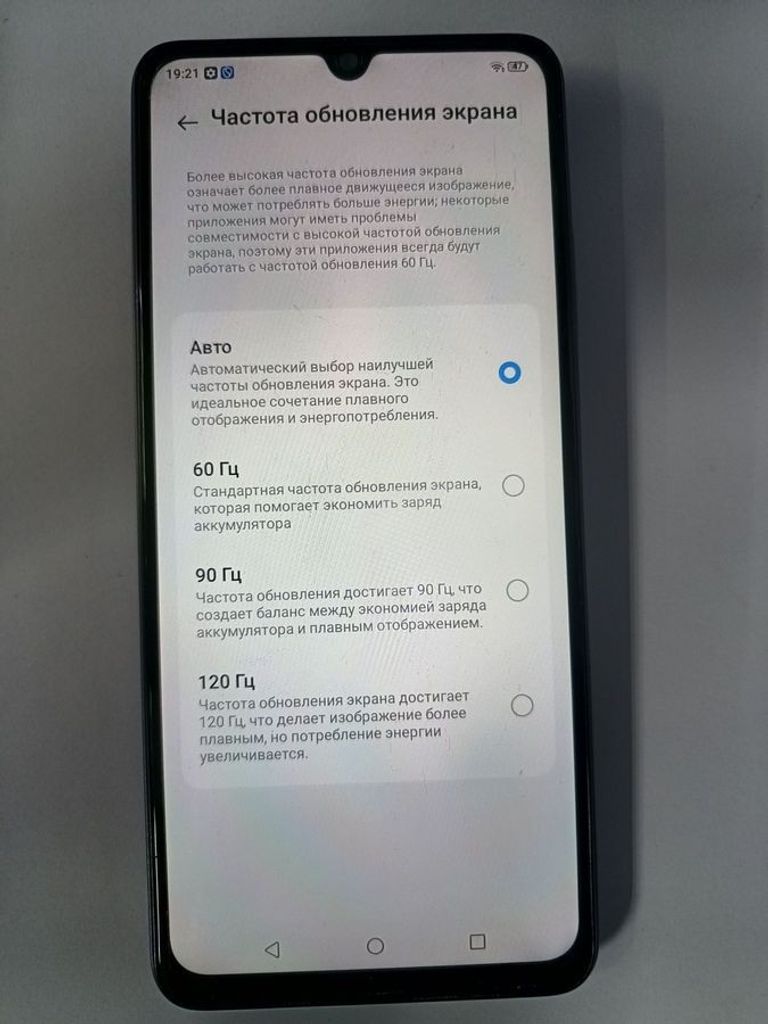 Дешиво Zte Nubia V70 Max 6/128GB Gray с ломбарда