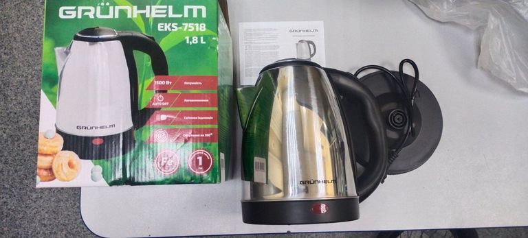 Купить Grunhelm eks 7518 Б/У