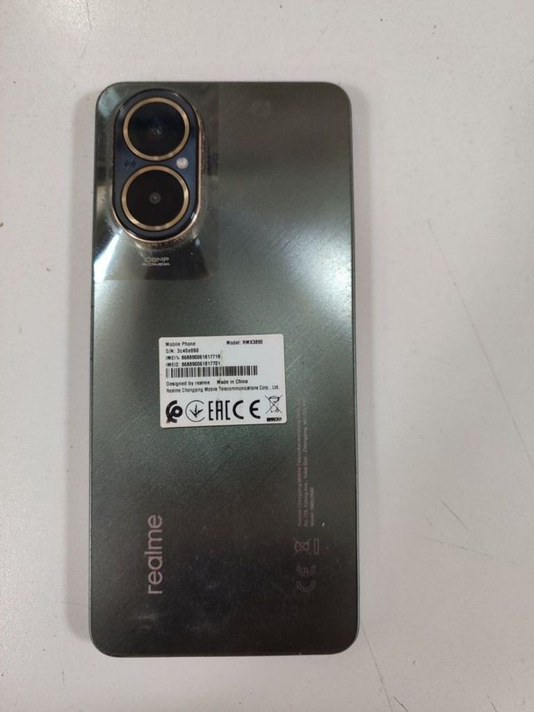 Оголошення Realme c67 8/256gb Б/У