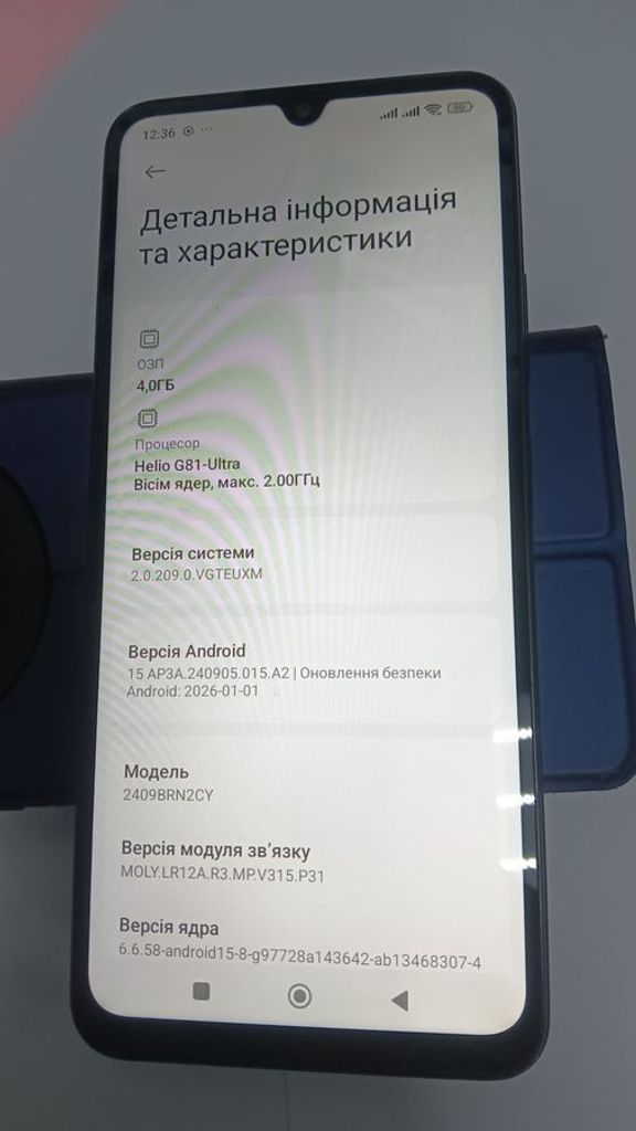 Оголошення Xiaomi redmi 14c 4/128gb Б/У
