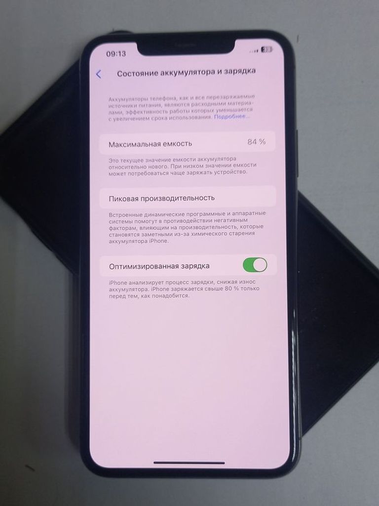 Apple iphone 11 pro max 512gb Код:01-200910262. Зображення 9