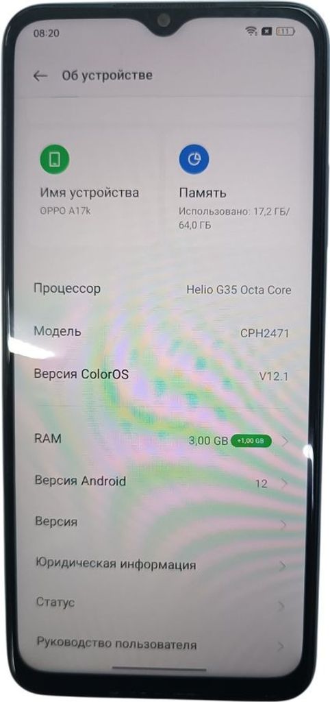 Купити Oppo a17k cph2471 3/64gb Б/У