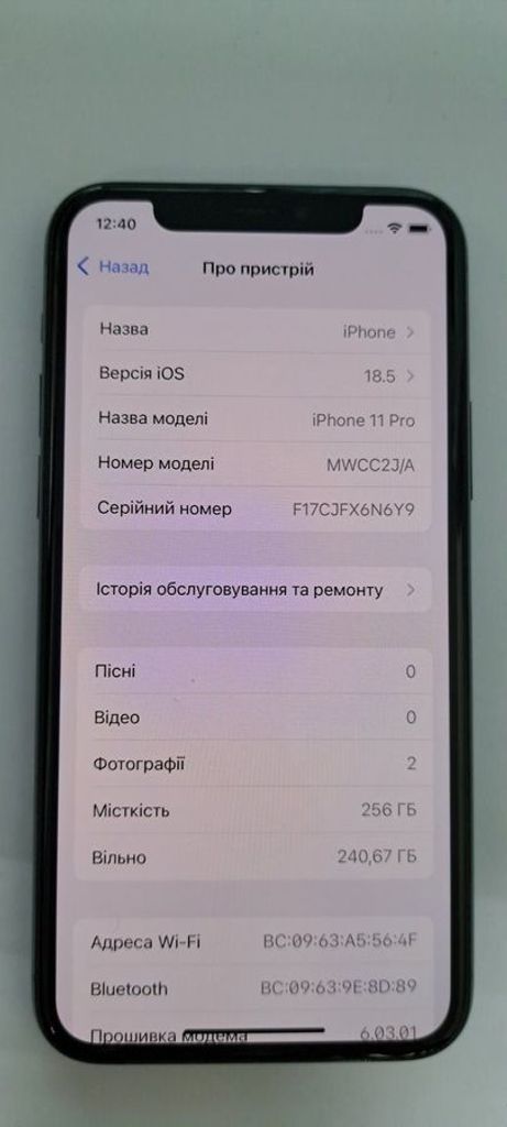 Оголошення Apple iphone 11 pro 256gb Б/У