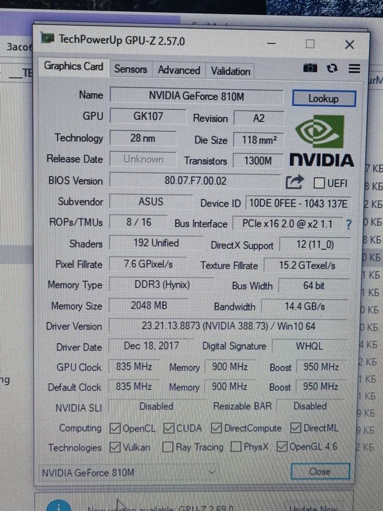 Розпродаж Asus 15/pentium n4200 ddr3/4gb ddr3/hdd 1000 gb/ssd *відсутній/geforce 810m, продавець Техноскарб