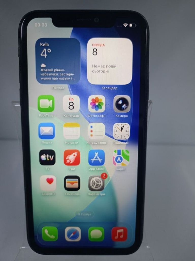 Купити Apple iphone 11 64gb Б/У