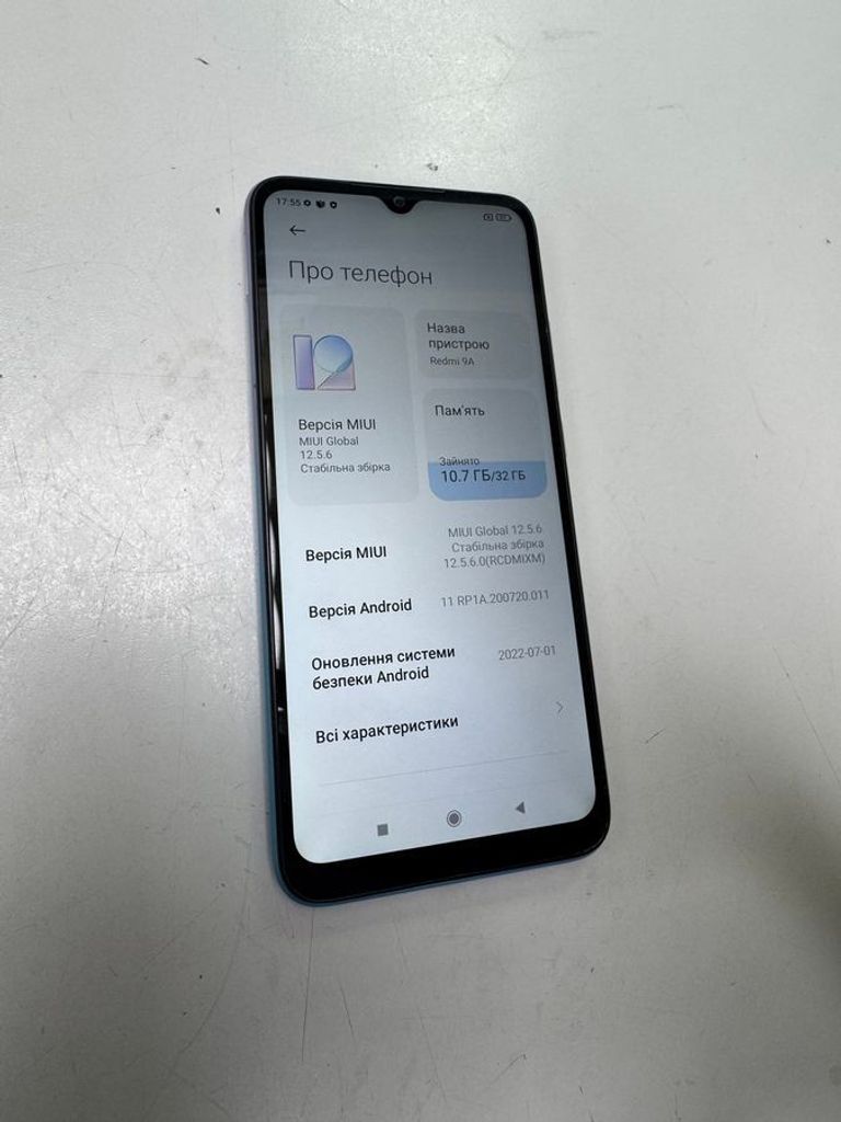 Оголошення Xiaomi redmi 9a 2/32gb Б/У